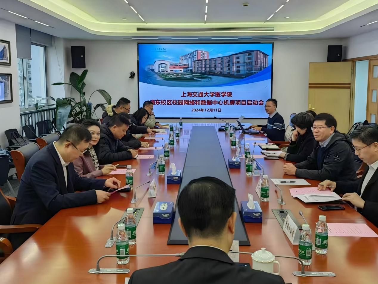 制度先行谋全局 统筹协调促联通配图1