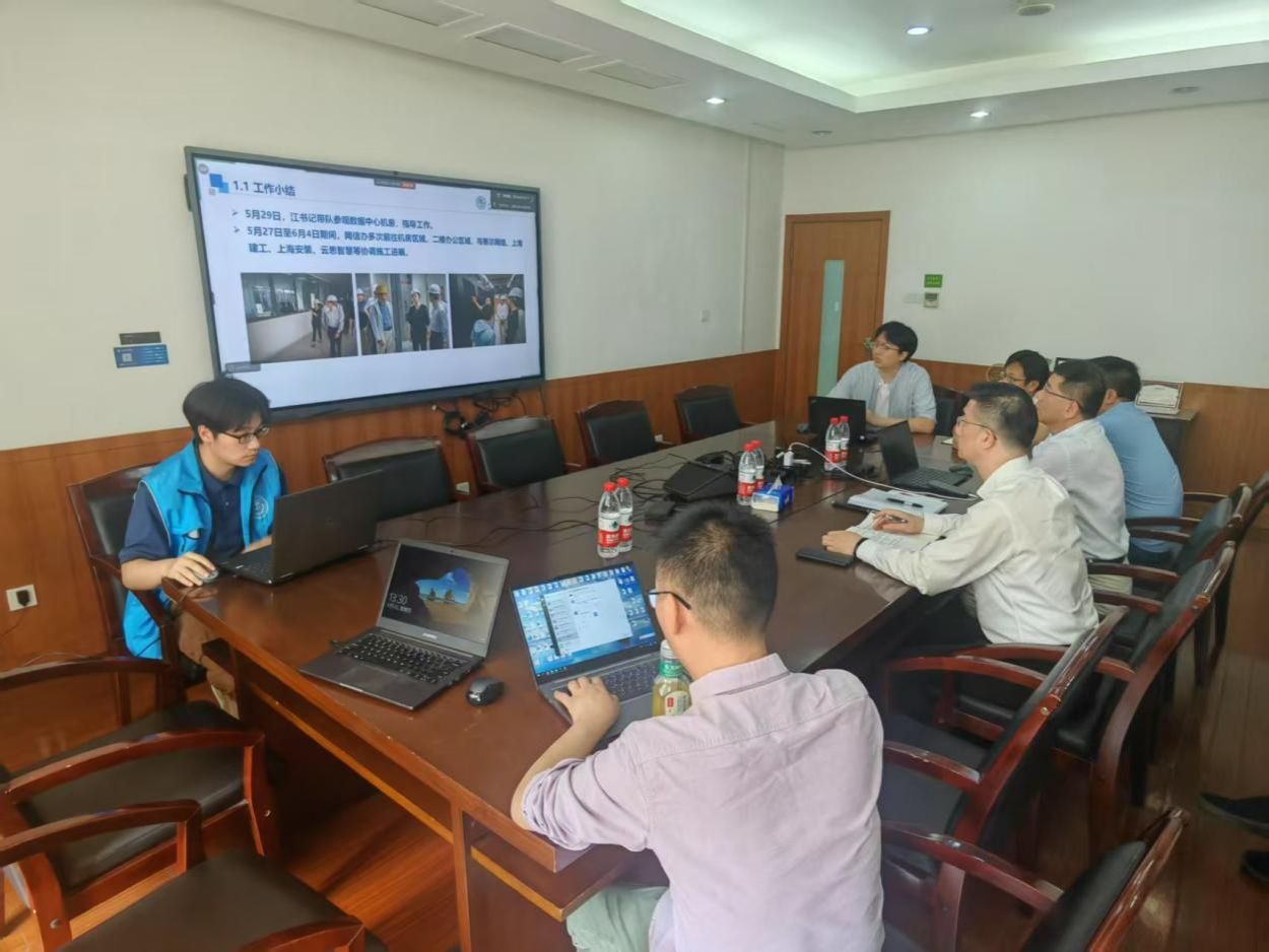 制度先行谋全局 统筹协调促联通配图2