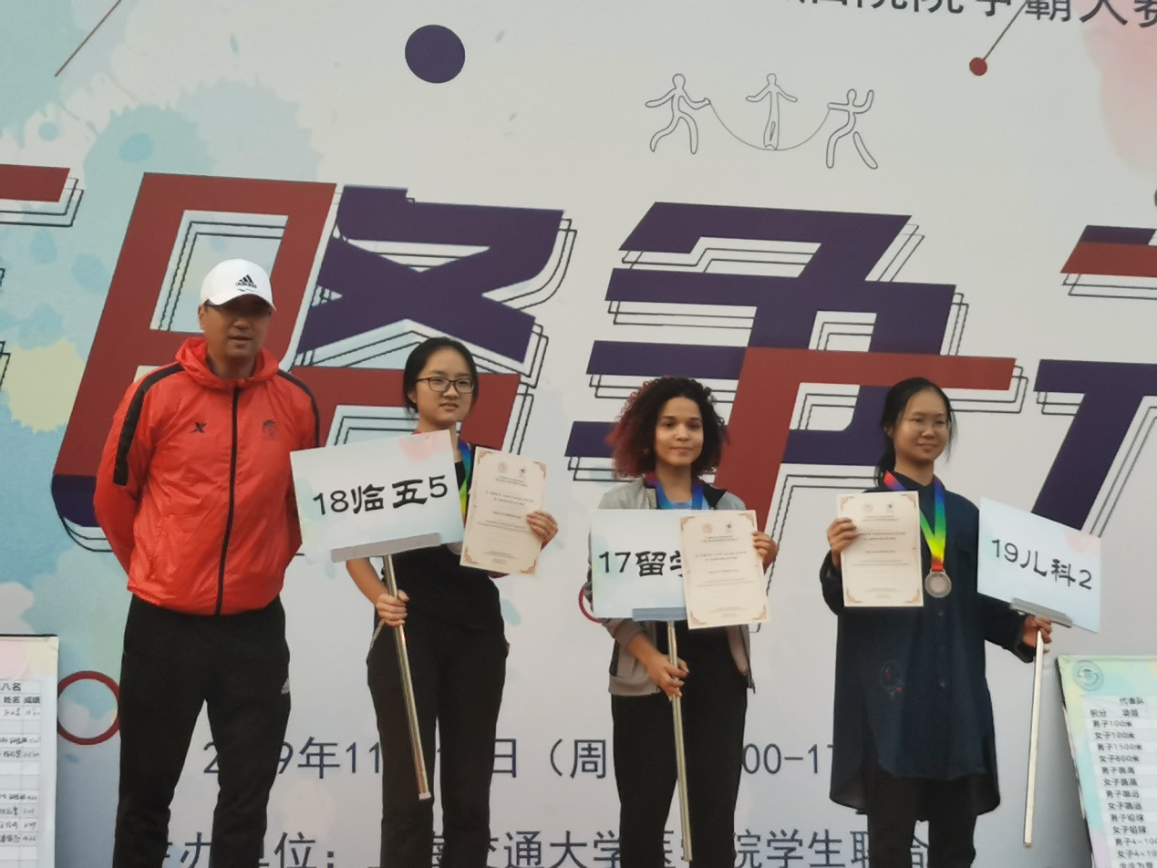 微信图片_20191125155239.jpg