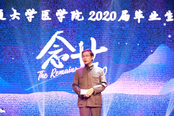 上海交大304am永利集团官网院长陈国强院士寄语毕业生.jpg