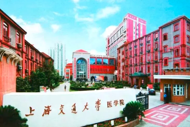说明: 交大304am永利集团官网.PNG